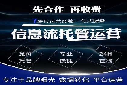 SEM推广策略：实战案例教你玩转搜索引擎